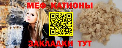 кокс Волгодонск