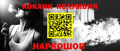 MDMA Premium VHQ Волжск