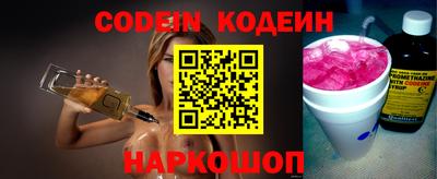 MDMA Premium VHQ Волжск
