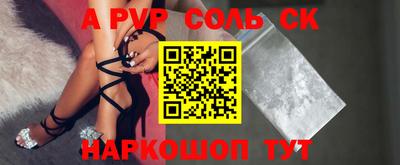 MDMA Premium VHQ Волжск