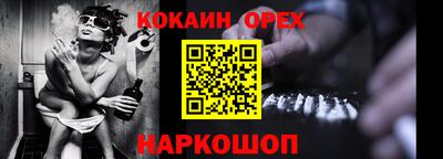 apvp Волжский