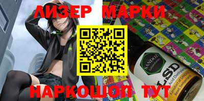 MDMA Premium VHQ Волжск
