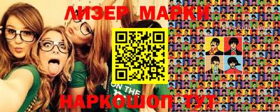 MDMA Premium VHQ Волжск