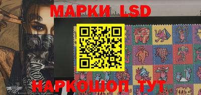 apvp Волжский