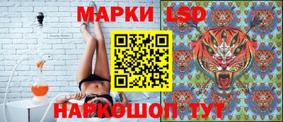 apvp Волжский
