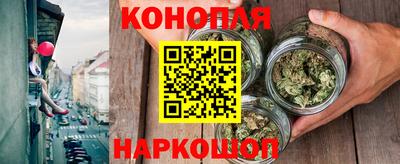 MDMA Premium VHQ Волжск