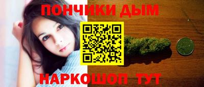 apvp Волжский