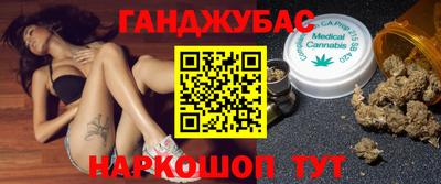 apvp Волжский