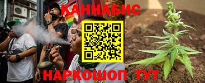 apvp Волжский