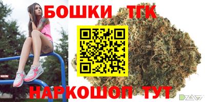 кокс Волгодонск