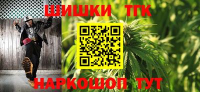 кокс Волгодонск