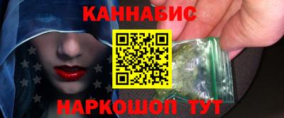 кокс Волгодонск