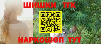 apvp Волжский