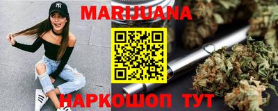apvp Волжский