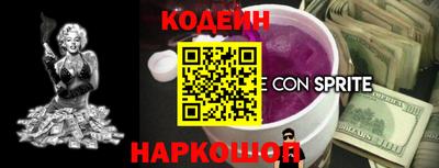 MDMA Premium VHQ Волжск