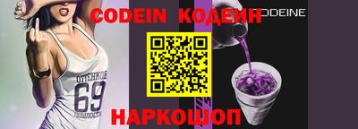 MDMA Premium VHQ Волжск