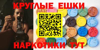 кокс Волгодонск