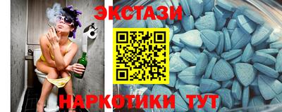 apvp Волжский