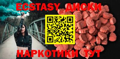 apvp Волжский