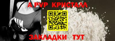 MDMA Premium VHQ Волжск