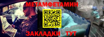 MDMA Premium VHQ Волжск