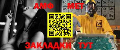 MDMA Premium VHQ Волжск
