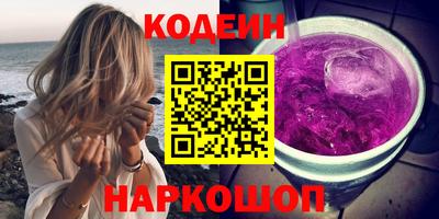 apvp Волжский