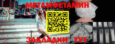 кокс Волгодонск