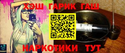 MDMA Premium VHQ Волжск