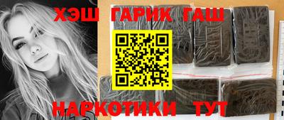 MDMA Premium VHQ Волжск