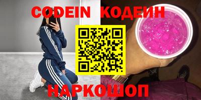 MDMA Premium VHQ Волжск