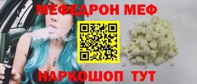 apvp Волжский