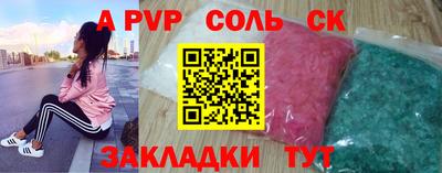 MDMA Premium VHQ Волжск
