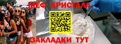 apvp Волжский