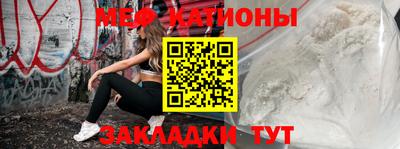 MDMA Premium VHQ Волжск