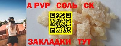 MDMA Premium VHQ Волжск