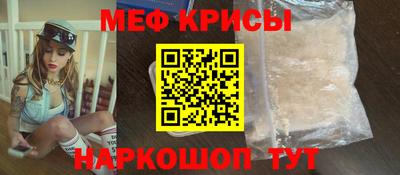 apvp Волжский