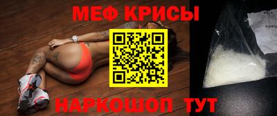кокс Волгодонск
