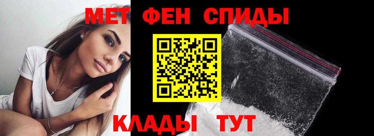 ГАШИШ  ГЕРОИН  Благодарный  Лсд 25  Вход с VPN  Метамфетамин  Экстази  Cocaine  Меф   МАРИХУАНА 